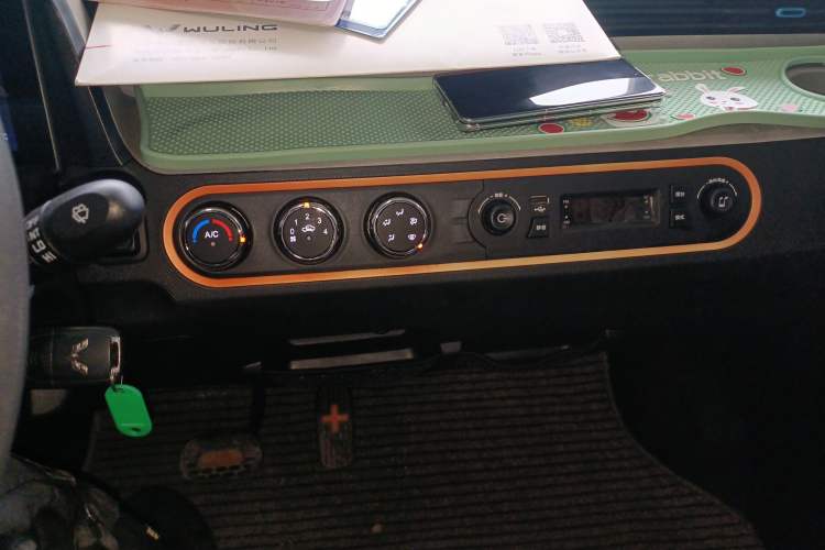 Used Wuling Hongguang MINIEV 2020 Easy Version Lithium-Ion Battery
