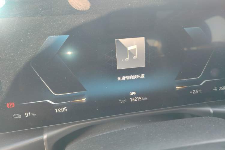 Used BMW i3 2025 eDrive 40 L Midnight Edition
