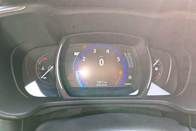 Used Renault Kadjar 2017 2.0L Two-Wheel-Drive Leading Edition
