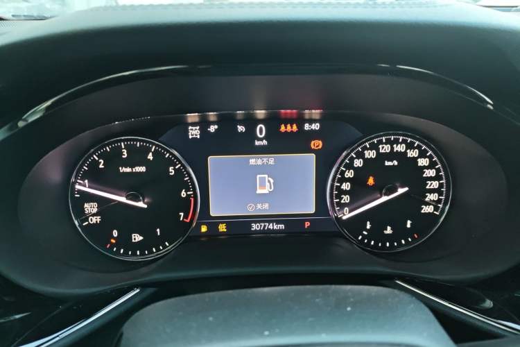 Used Buick Envision 2020 Encore S 652T All-Wheel-Drive Avenir
