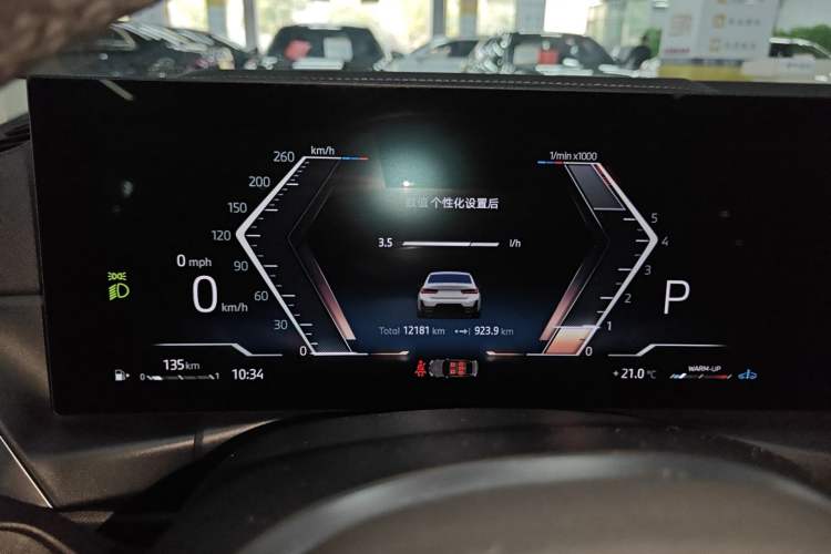 Used BMW 3 Series 2024 325Li M Sport Package
