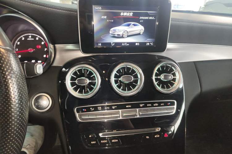 Used Mercedes-Benz C-Class 2016 C 200 Coupe