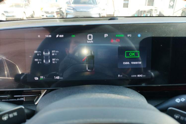 Used BYD Seal 2025 650 Intelligent Driving Version
