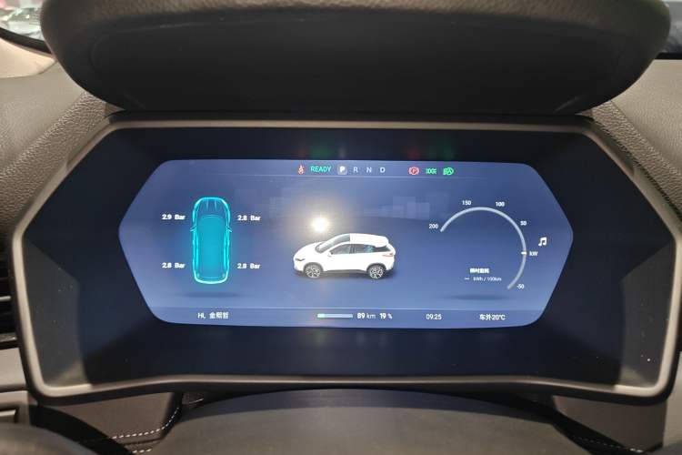 Used XPeng G3 2020 460i Luxury Edition