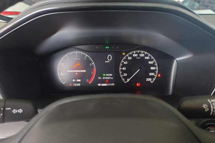 Used Honda CR-V 2024 240TURBO Two-Wheel-Drive Active Version 5 Seats
