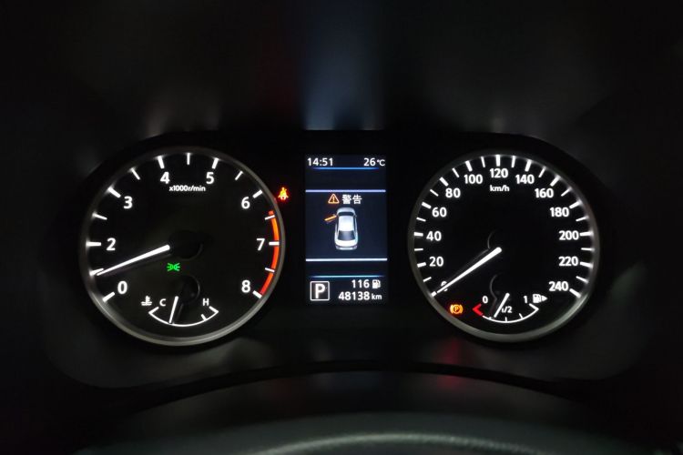 Used Nissan Sylphy 2022 1.6L XL CVT Enjoyment Edition
