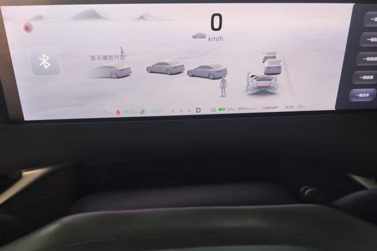 Used  LS6 2025 Long-Range Lingxi Smart Enjoyment Edition