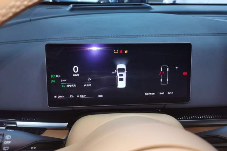 Used VOYAH Dream 2025 PHEV Four-Wheel-Drive Flagship Kunpeng Edition
