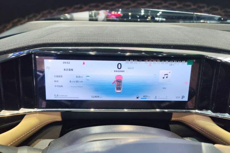 Used Geely Auto FX11 2023 1.5TD DCT Prestige Edition
