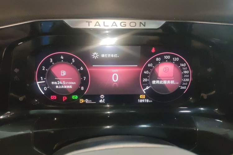 Used Volkswagen Talagon 2023 Facelift 380TSI All-Wheel-Drive Luxury Jiajing Pro 6-Seater