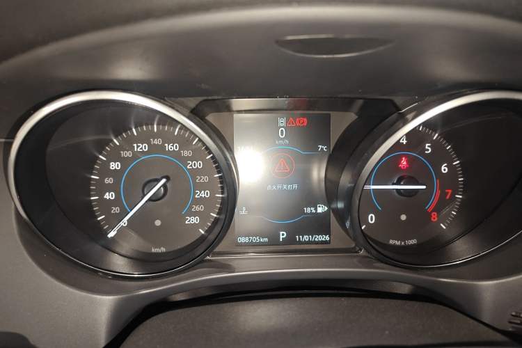 Used Jaguar F-PACE 2016 2.0T Two-Wheel Drive Urban Luxury Edition
