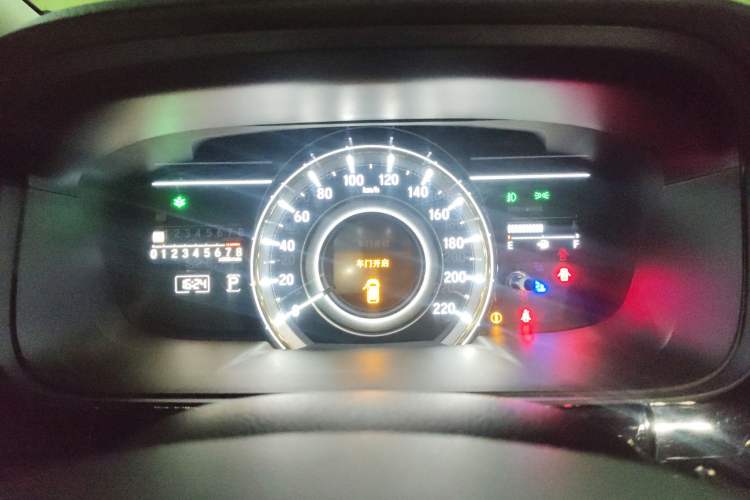 Used Honda Elysion 2016 2.4L Luxury Edition
