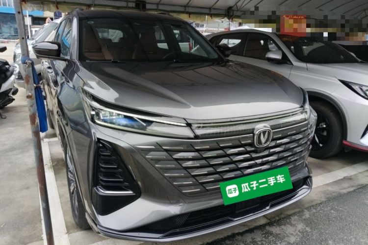 Used Changan CS75 PLUS 2024 3rd Generation Champion Edition 1.5T Intelligent Drive Dynamic Model
