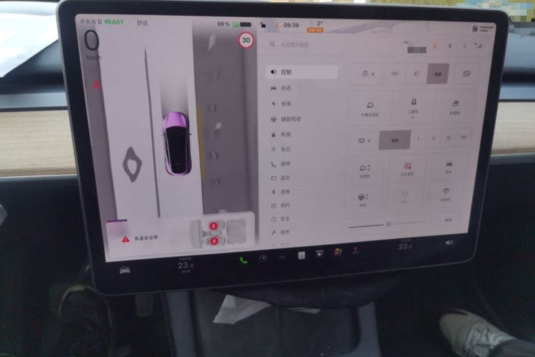 Used Tesla Model Y 2022 Revised Version Rear-Wheel Drive