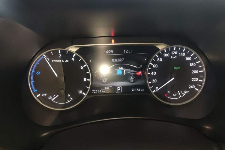 Used Nissan Sylphy 2022 Electric-Drive e-POWER Super Connect PLUS
