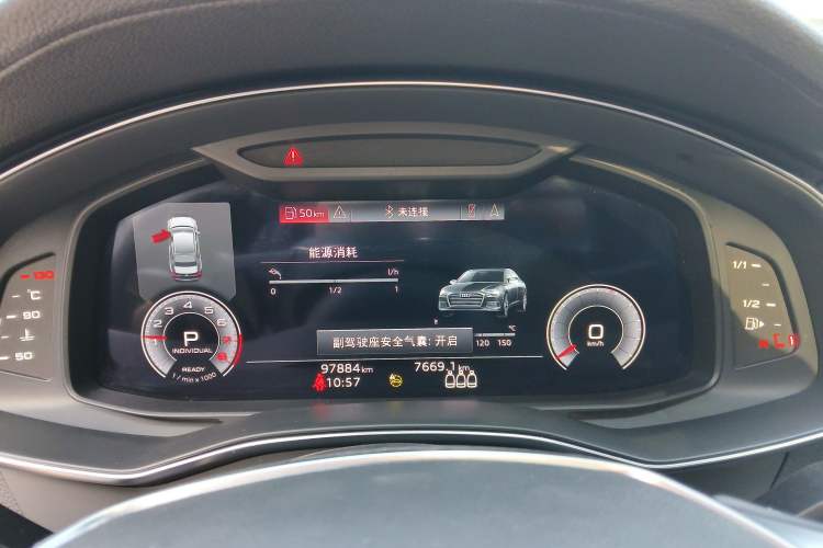 Used Audi A6L 2022 40 TFSI Luxury Dynamic Model