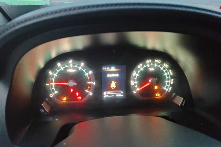 Used FORTHING Lingzhi 2020 M5L 1.6L Luxury 7-Seater