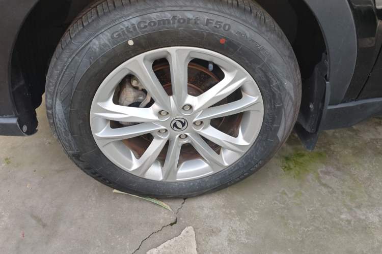 Used Dongfeng Fengon 580 2020 1.8L Manual Comfort Model