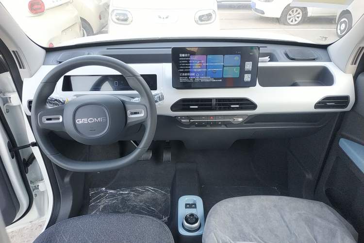 Used  Panda 2024 Panda Mini 200km Endurance Bear
