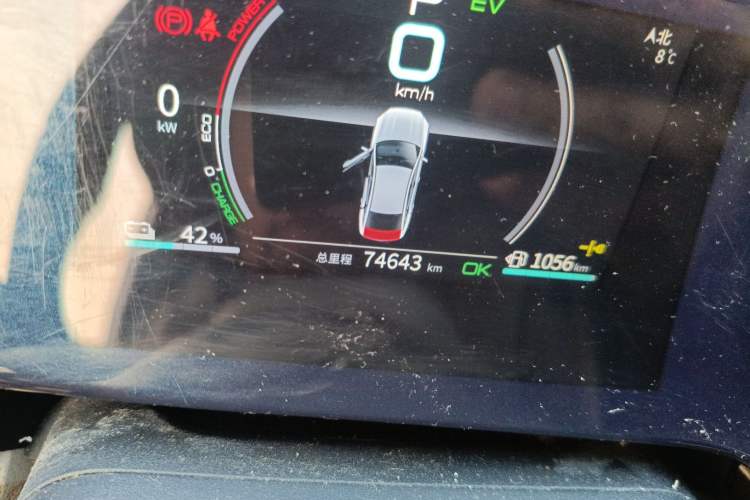 Used BYD Qin PLUS 2021 DM-i 55KM Flagship Model