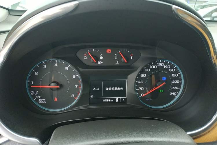 Used Chevrolet Malibu XL 2016 1.5T Dual-Clutch Ruichi Edition