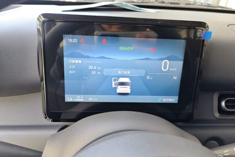 Used Wuling Zhiguang New Energy 
