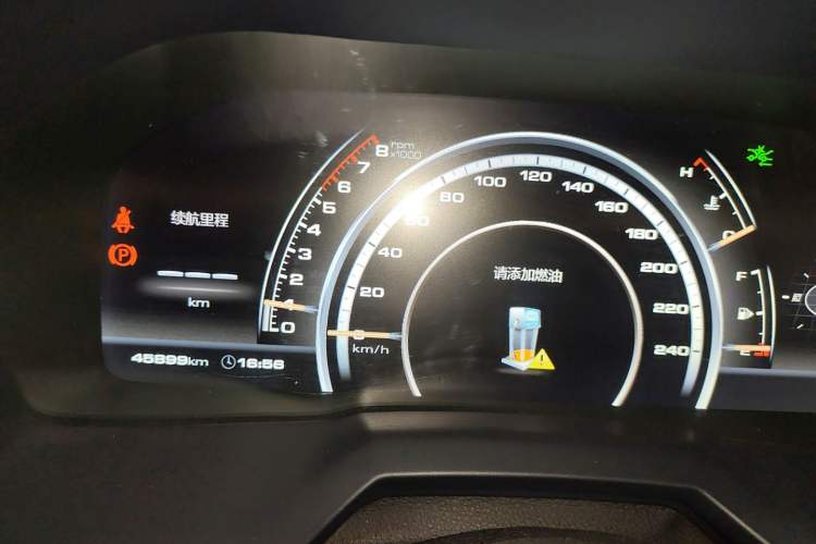 Used Wey VV7 2017 2.0T Ultra-Luxury Version