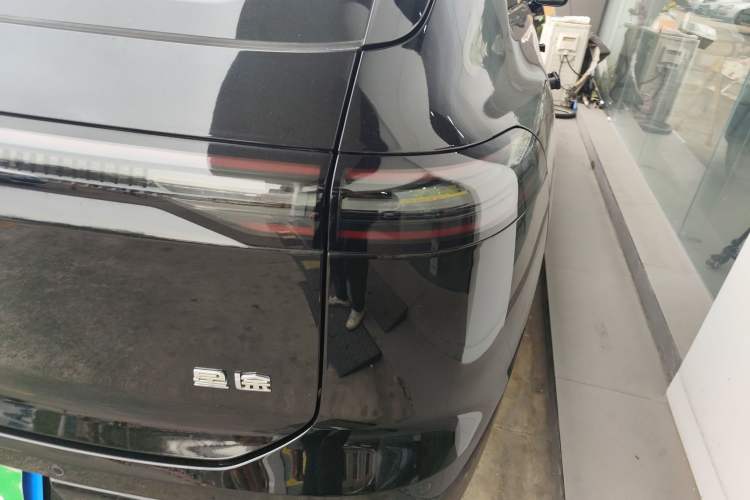 Used  Star Era ET 2024 Range-Extended 200 Pro+