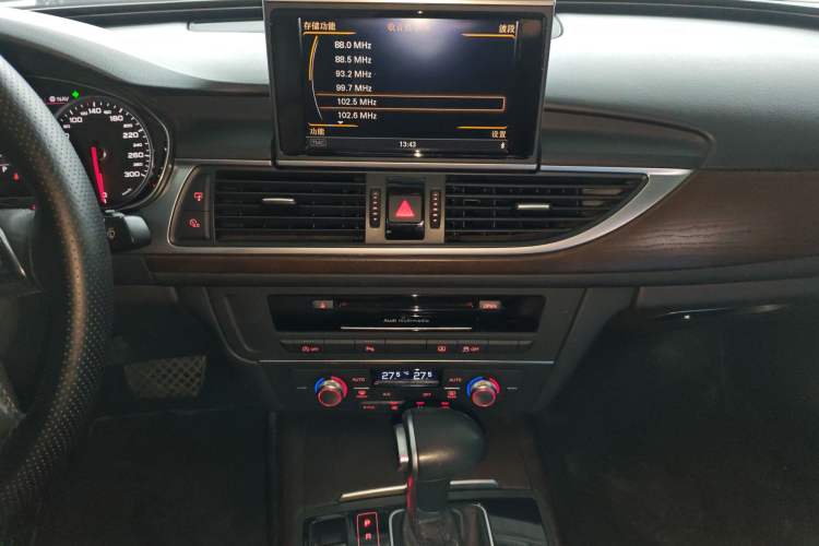 Used Audi A6L 2014 30 FSI Technology Model