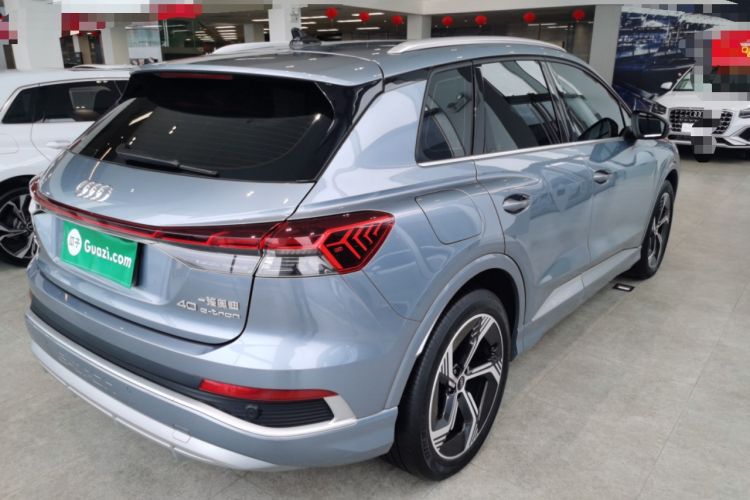 Used Audi Q4 e-tron 2024 40 e-tron Boundary Edition
