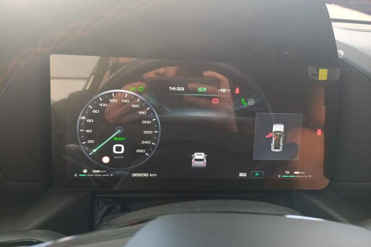 Used Haval H Dog New Energy 2023 DHT-PHEV 105km Tide Electric Version Plus