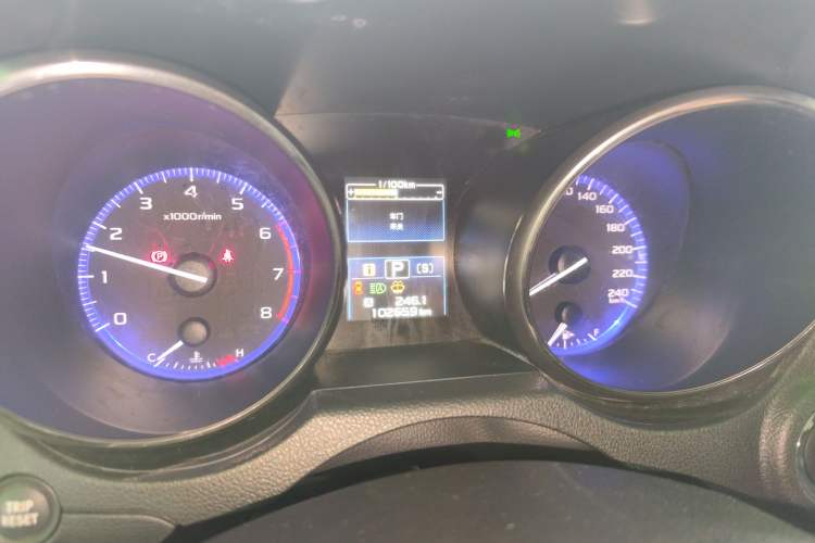 Used Subaru Outback 2016 2.5i Sport Navigation Edition
