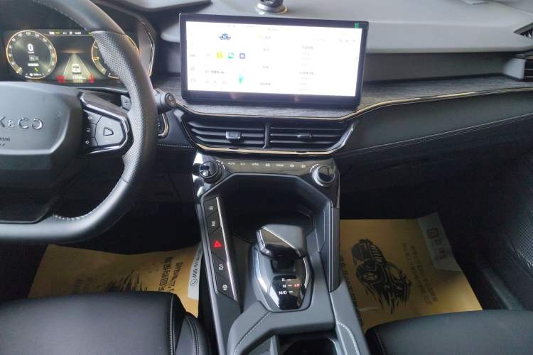 Used Lynk & Co 06 2023 Remix 1.5T JinPro
