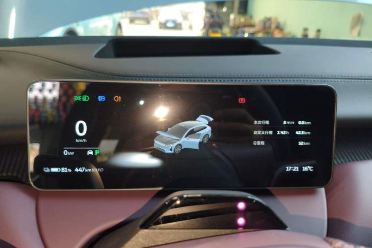 Used Nio ET5T 2025 75 kWh Touring
