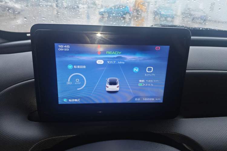 Used Wuling Bingo 2023 203km Light Edition