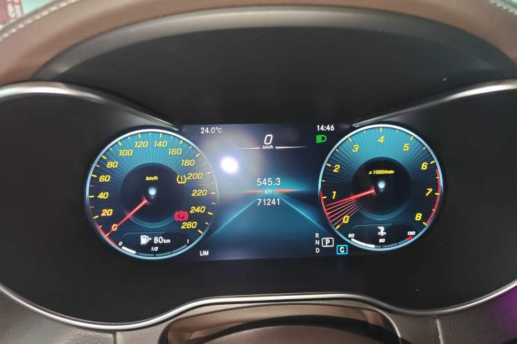 Used Mercedes-Benz GLC 2021 GLC 260 L 4MATIC Dynamic Edition