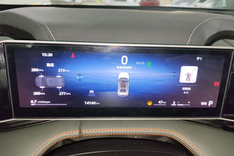 Used Geely Auto Emgrand X7 Sport 2024 1.5TD Smart Connect+
