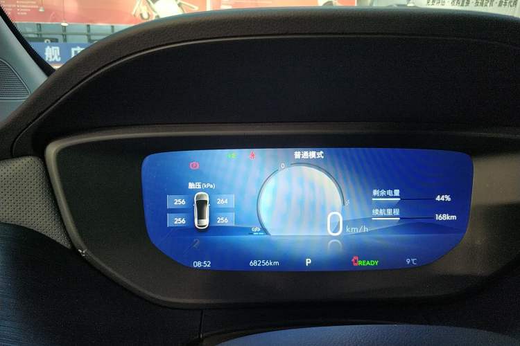 Used Buick Velite 6 2024 430km Comfort Edition
