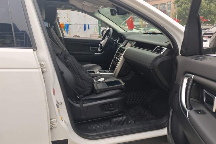 Used Land Rover Discovery Sport 2016 2.0T HSE
