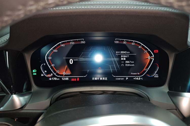 Used BMW 4 Series 2022 425i Gran Coupe M Sport Night Edition
