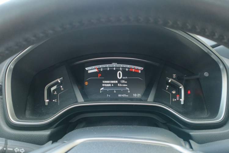 Used Honda CR-V 2019 240TURBO CVT 2WD Fashion Edition China V