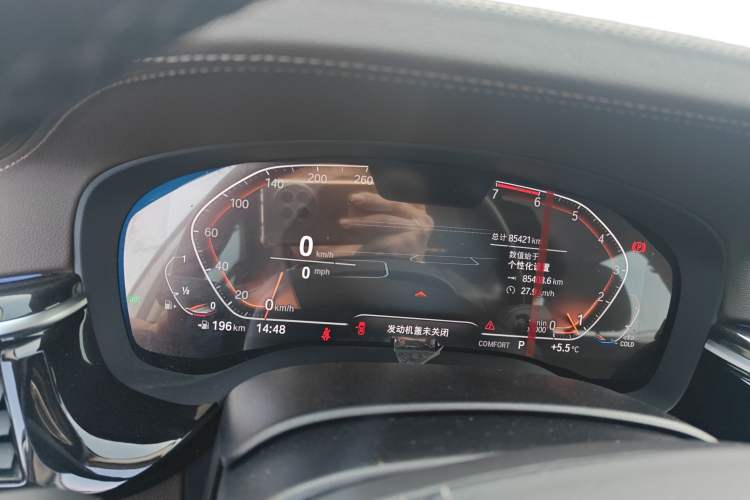 Used BMW 5 Series 2021 525Li Luxury Package
