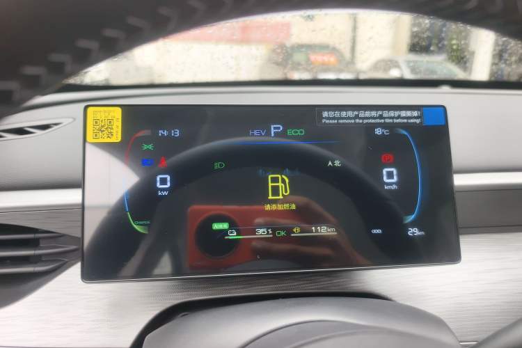 Used BYD Seal 05 DM-i 2025 DM-i Smart Drive 55KM Luxury Model
