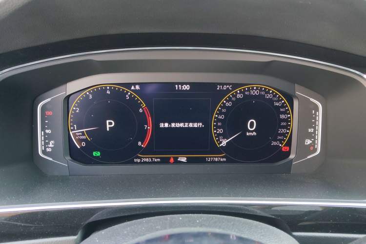 Used Volkswagen Tiguan L 2021 330TSI Automatic Two-Wheel Drive R-Line Flagship Edition
