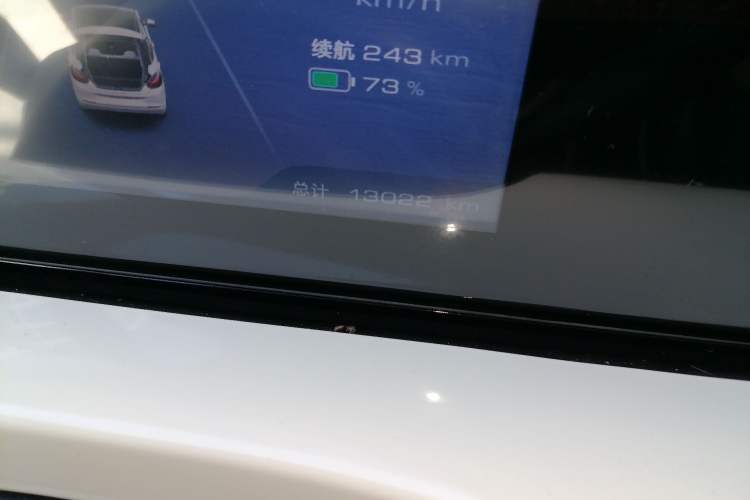 Used Wuling Bingo 2023 333 km Fast-Share Version
