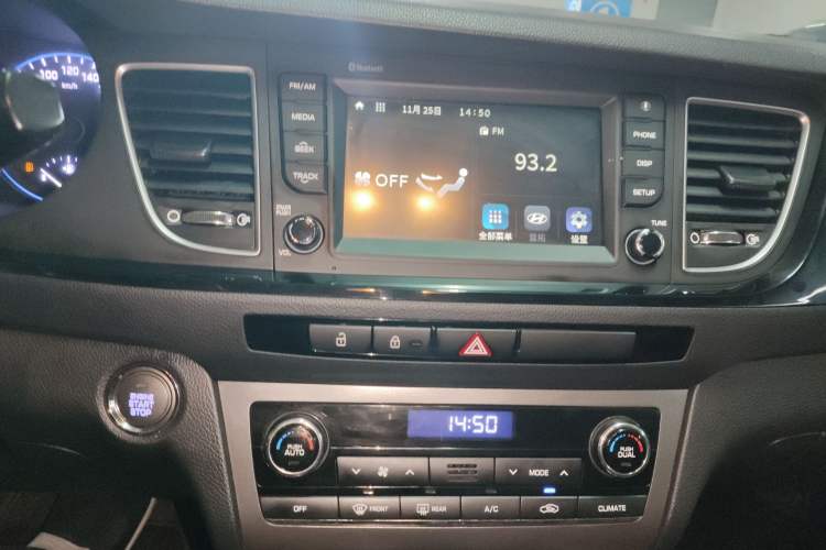 Used Hyundai Mistra 2016 1.8L Automatic Smart GLS
