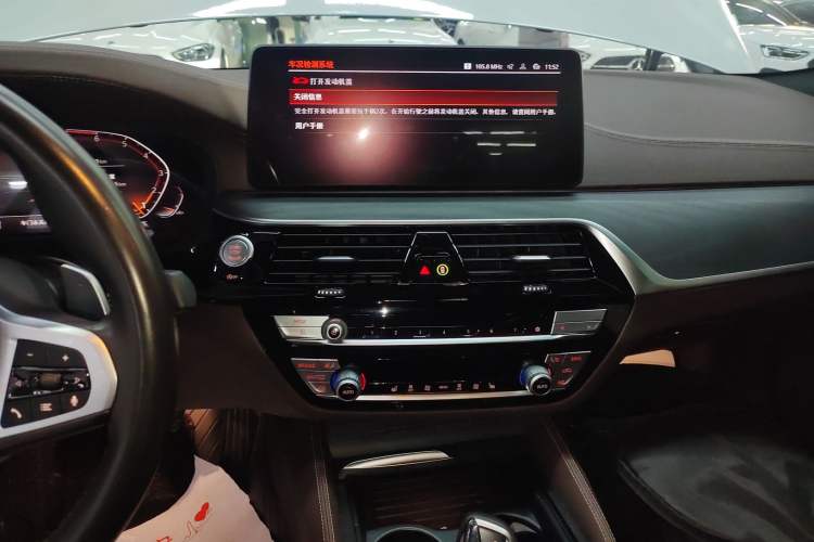 Used BMW 5 Series 2021 530Li Leading Model M Sport Package