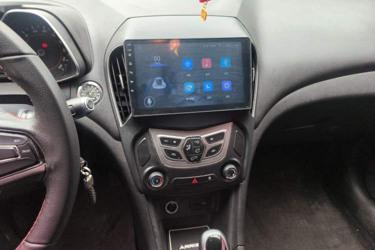 Used Chery Arrizo 5 2017 1.5L CVT Trendsetting Edition
