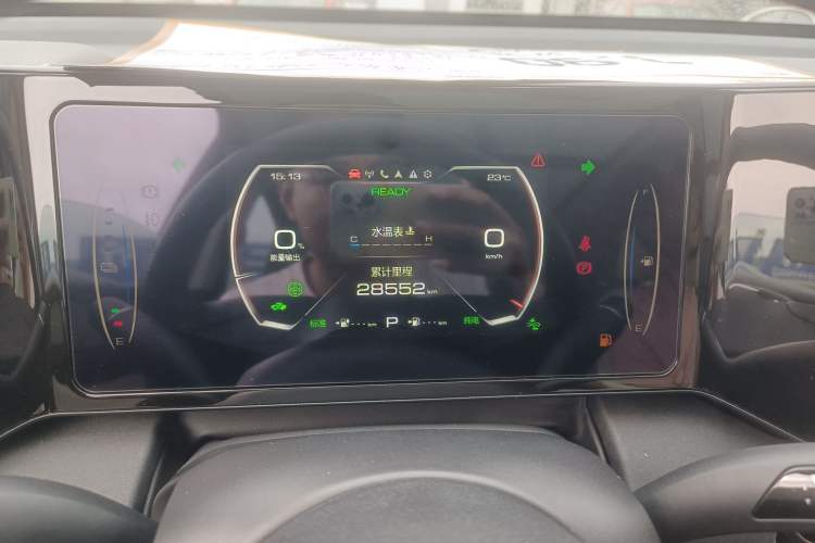 Used Haval Fierce Dragon 2023 1.5L 110KM Navigation Edition
