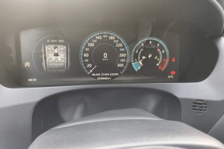 Used Jaguar F-PACE 2018 2.0T All-Wheel Drive R-Sport Sport Edition
